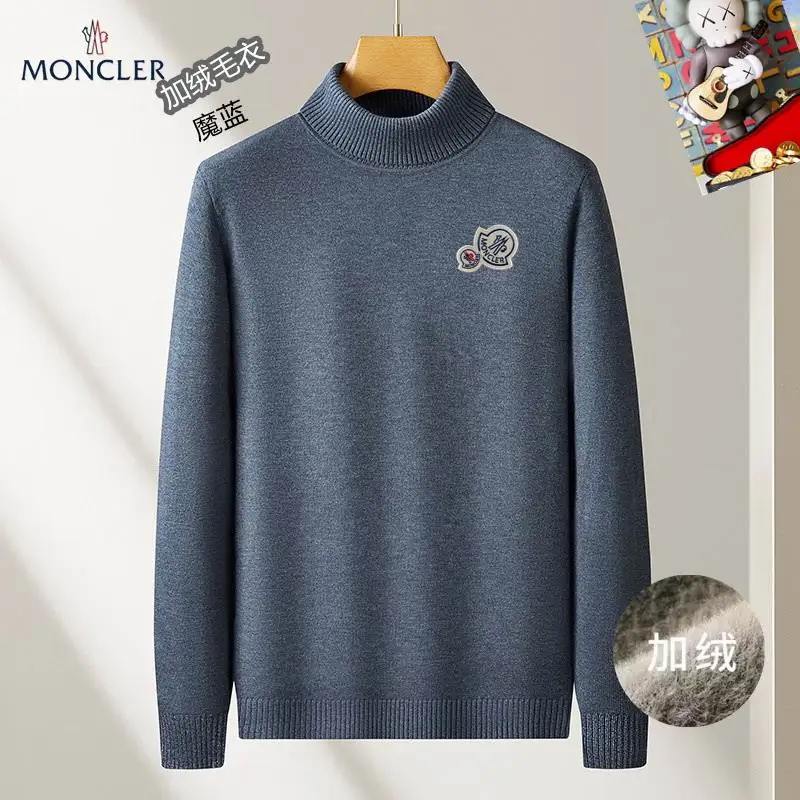 Moncler M-3XL 25tr149 (3)